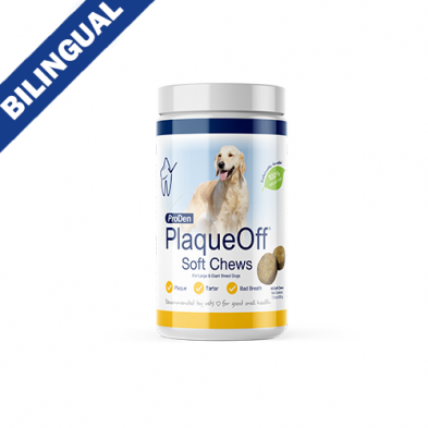Plaque off gateries tendre gros 225g